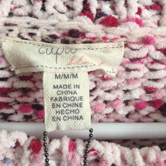 Cupio Blush soft chunky sweater variegated color - Picture 5 of 6